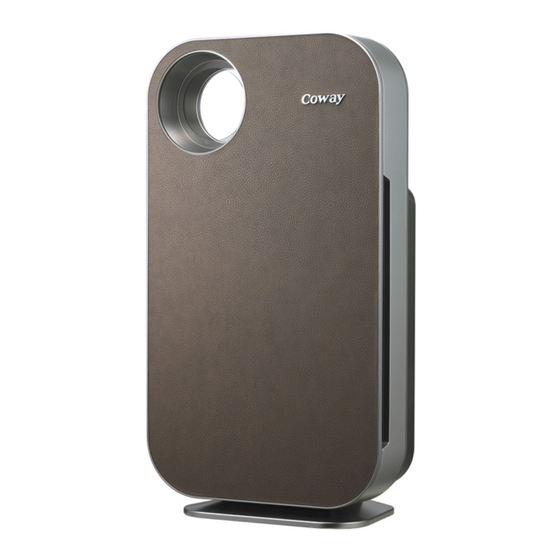 COWAY AIR PURIFIER AP1008DH AIR CLEANER OWNER