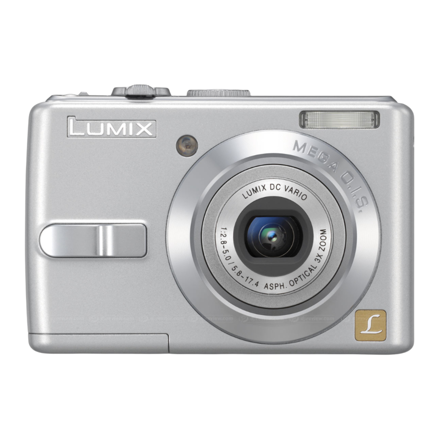 PANASONIC LUMIX DMCLS75 DIGITAL CAMERA OPERATING INSTRUCTIONS MANUAL