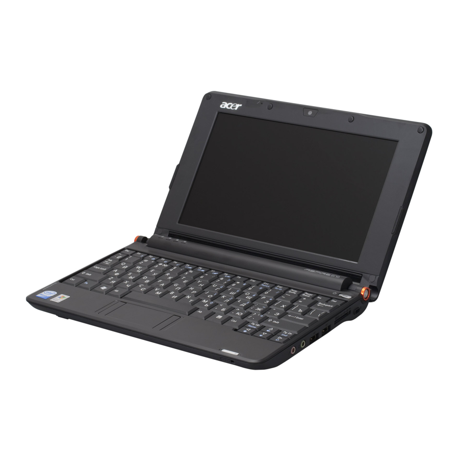 Acer AO722 Manuals