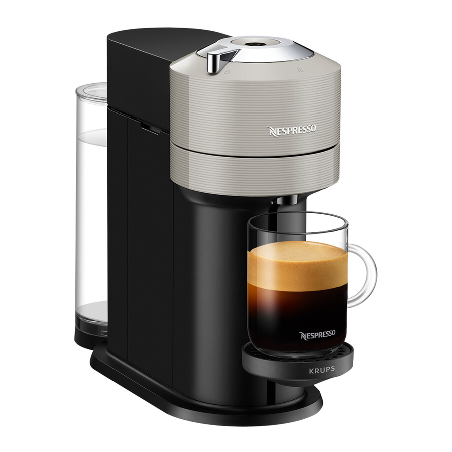 Nespresso VERTUO NEXT Manual