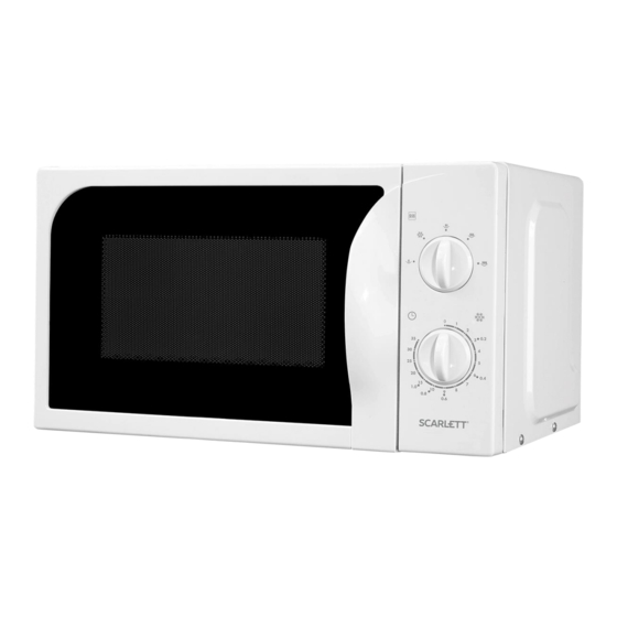 Scarlett SC-MW9020S08M Instruction Manual