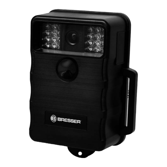 BRESSER GAME CAMERA 5MP INSTRUCTION MANUAL Pdf Download ManualsLib