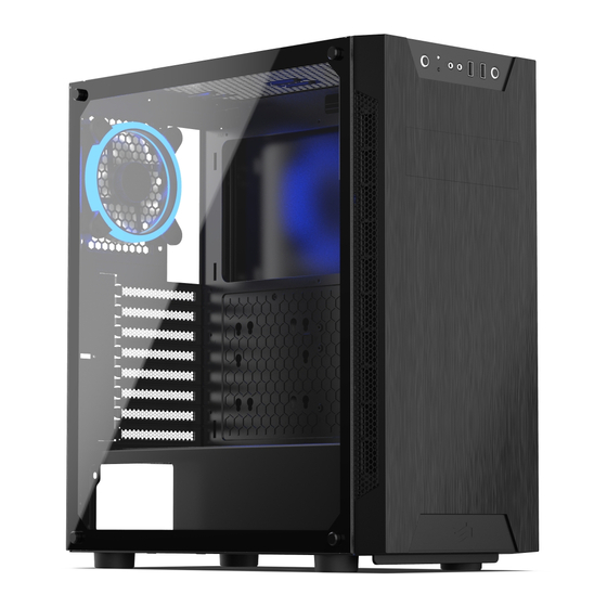 SilentiumPC Armis AR5 Quick Start Manual