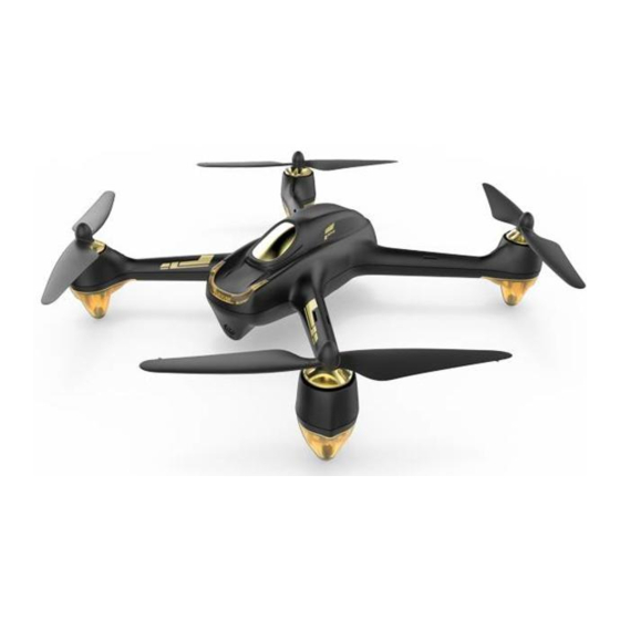 HUBSAN H501S ADVANCED CHEAT SHEET Pdf Download | ManualsLib