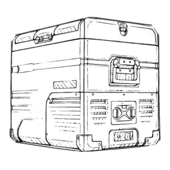 User Manuals: VIGO COOL V08 Car Refrigerator