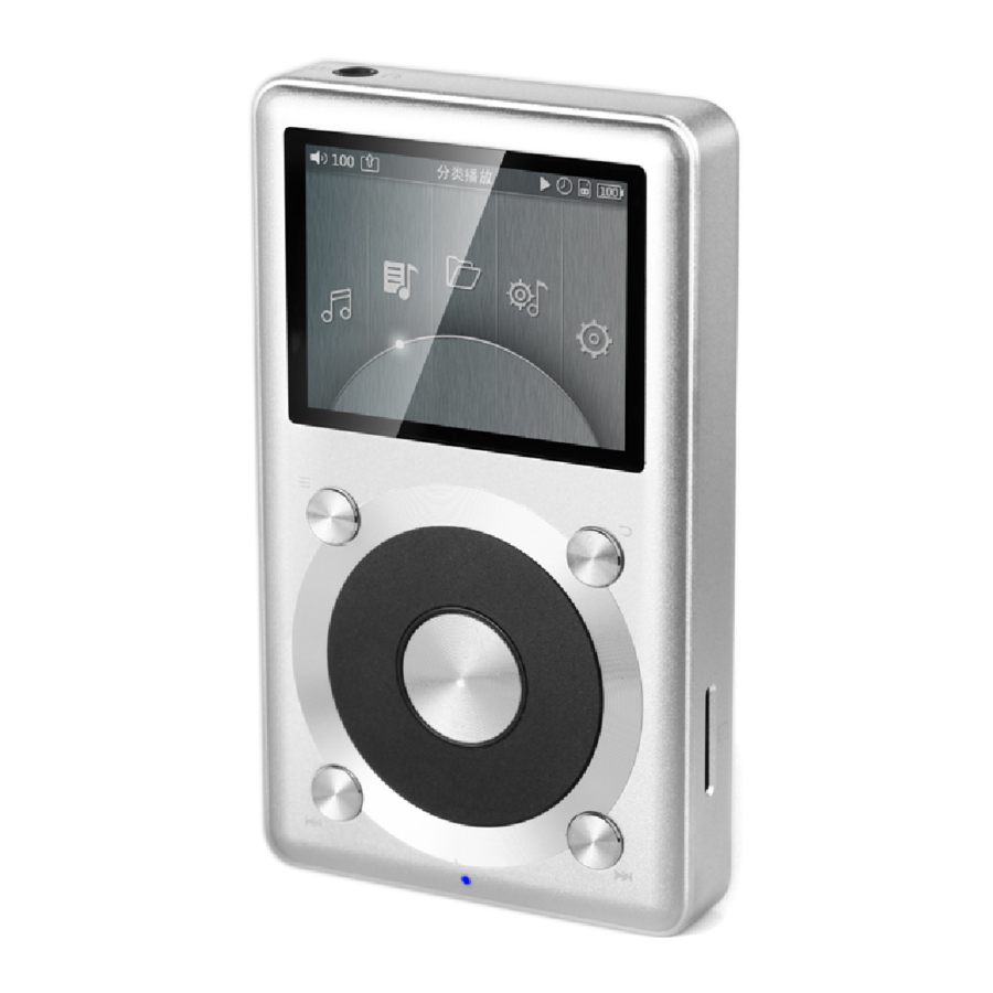 FiiO X1 - Portable High Resolution Lossless Music Player Manual