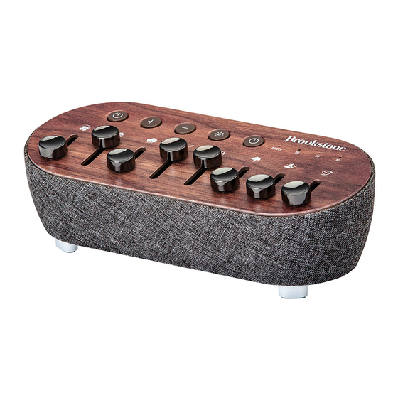 BROOKSTONE BSSMX800 MANUAL Pdf Download ManualsLib