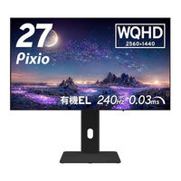 Pixio PX277OLED MAX User Manual