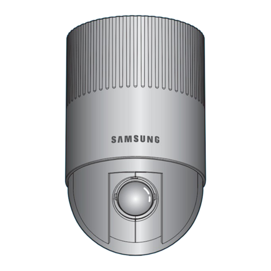 Samsung SPD-2200 Series Operation Manual