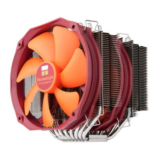 Thermalright Silver Arrow SB-E Extreme Manual