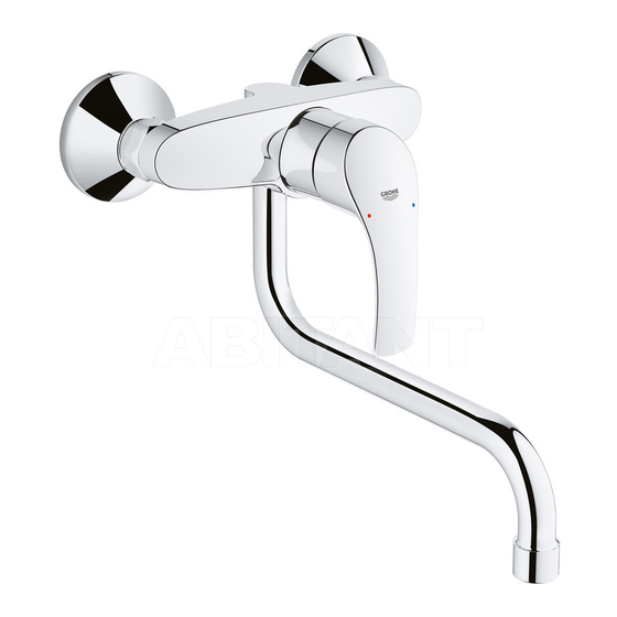 Grohe EUROSMART 31 391 Manual