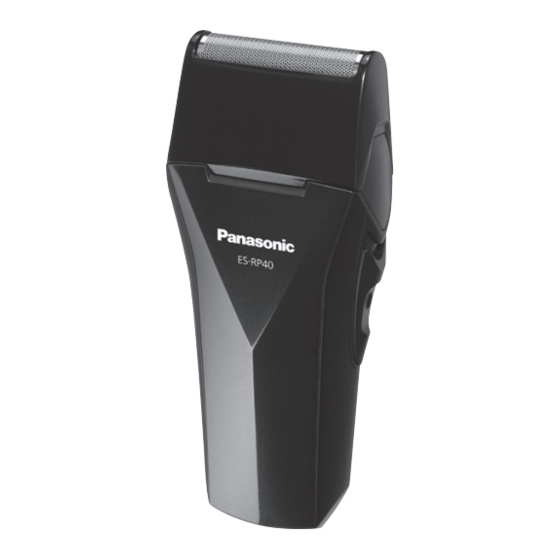 PANASONIC ESRP40 OPERATING INSTRUCTIONS MANUAL Pdf Download ManualsLib