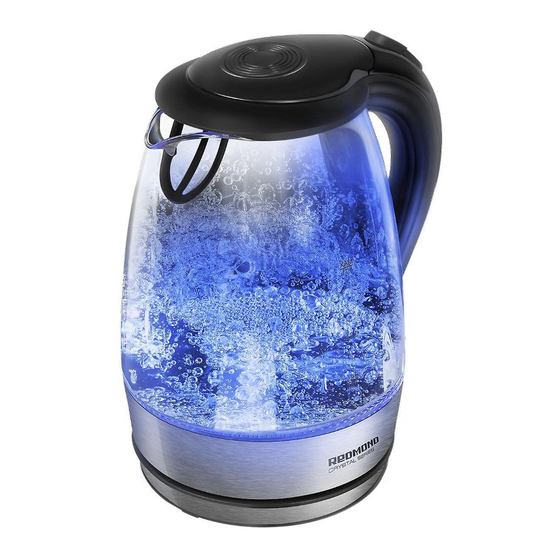 REDMOND RK-G176-E USER MANUAL Pdf Download | ManualsLib