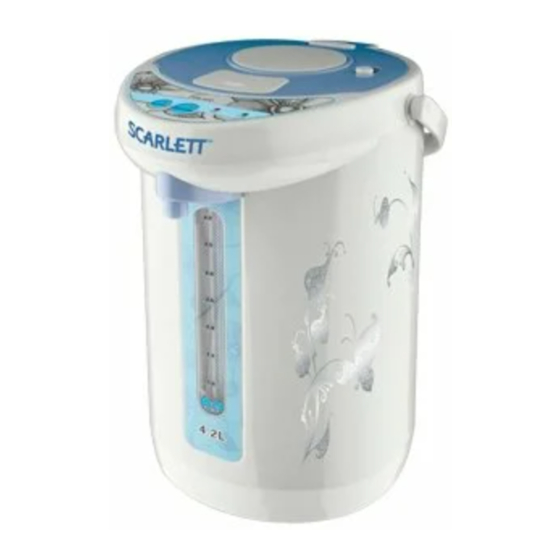 SCARLETT SC-1228 INSTRUCTION MANUAL Pdf Download | ManualsLib