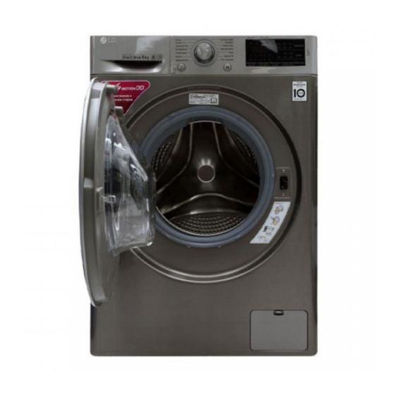 LG F2J6NN Series Washer Manuals