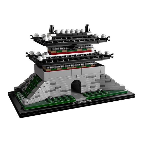 LEGO Sungnyemun User Manual