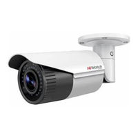 HIKVISION IPC-B220-IZ Quick Start Manual