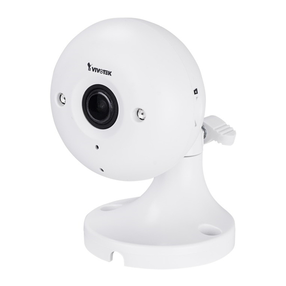 Vivotek IP8160-W User Manual