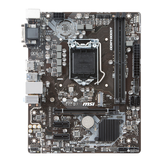 MSI H310M PROM2 USER MANUAL Pdf Download ManualsLib