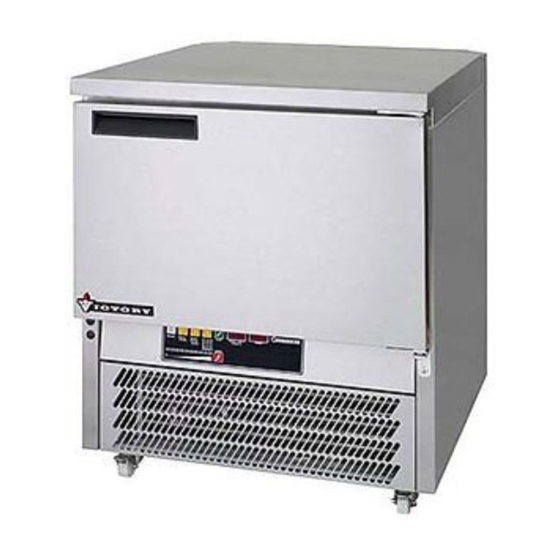 Victory VBC-350 Specifications
