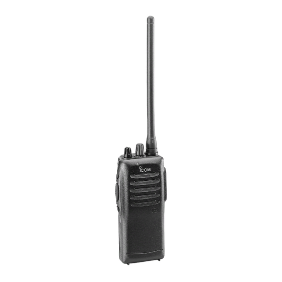 ICOM IC-F21S INSTRUCTION MANUAL Pdf Download | ManualsLib