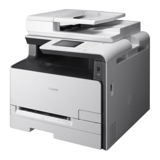 Canon MF8580Cdw User Manual