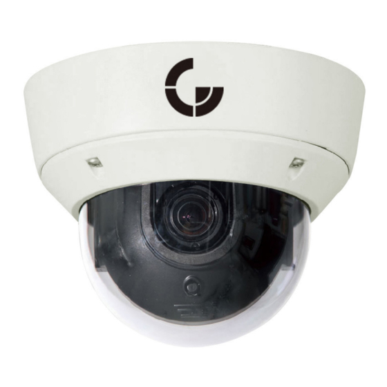 GENIE CCTV VRD73 USER MANUAL Pdf Download ManualsLib