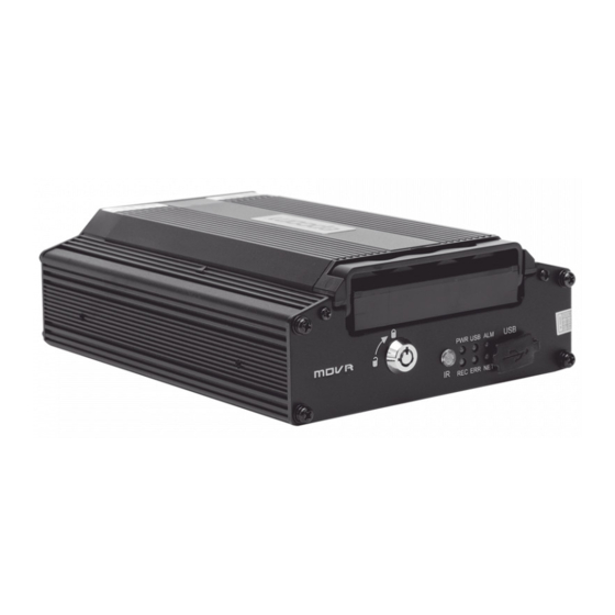 XMR401HDS USER MANUAL Pdf Download ManualsLib