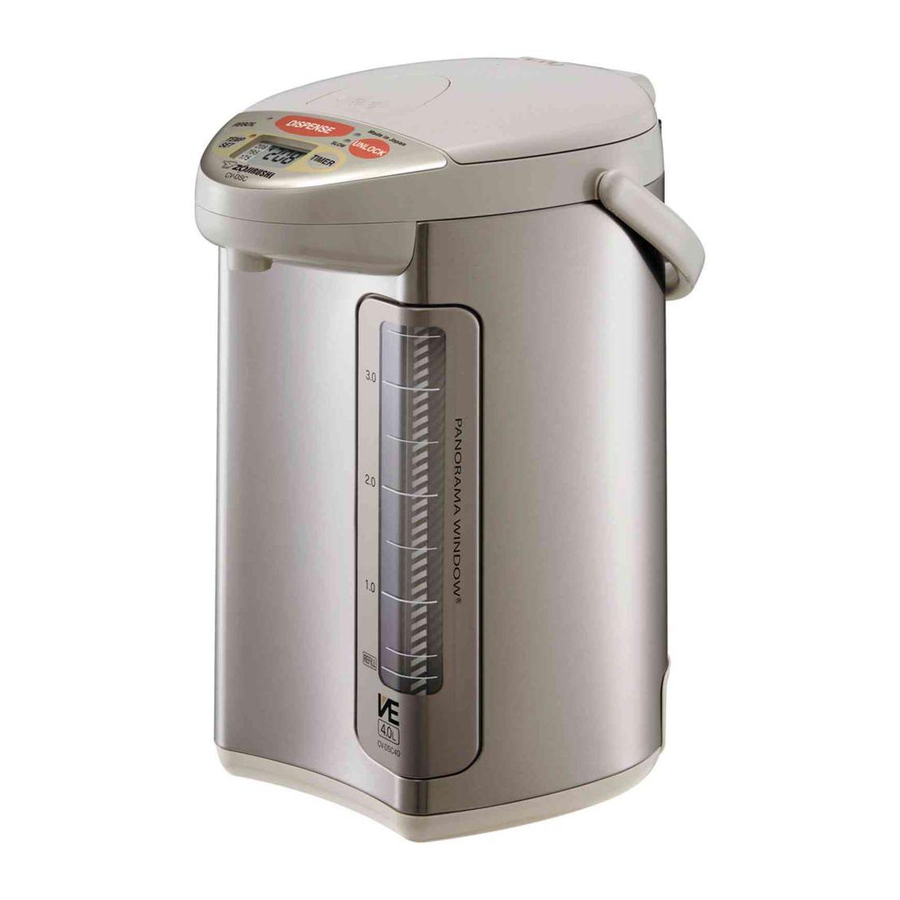 Zojirushi CV-DSC40 Operating Instructions Manual