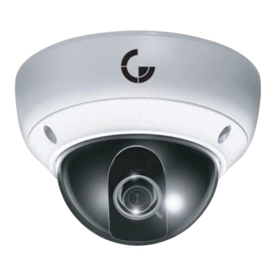 Genie CCTV VRD43/12 Quick Start Manual