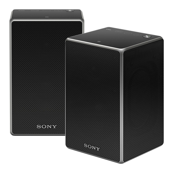 Sony SRS-ZR5 Instructions For Use