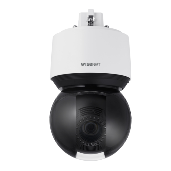 QNP6250R USER MANUAL Pdf Download ManualsLib