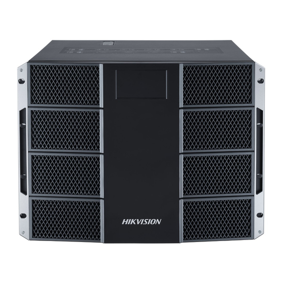 HIKVISION DS-C30S-S11 Quick Start Manual