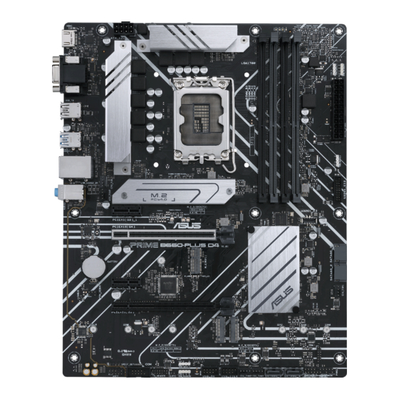 Asus TUF Gaming B660-PLUS WIFI D4 Quick Start Manual