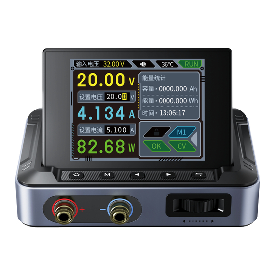 Fnirsi DPS-150 Manual