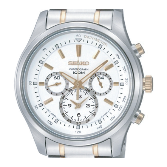 Seiko 7T11A Technical Manual