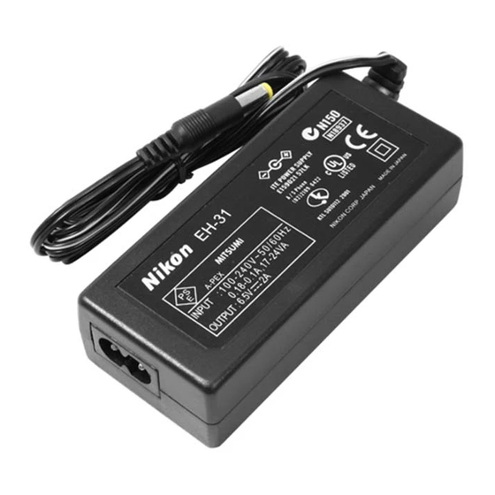 Nikon EH-31 User Manual