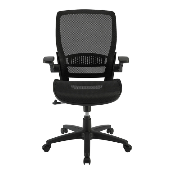 Insignia NS-FPAMC23 Quick Setup Manual