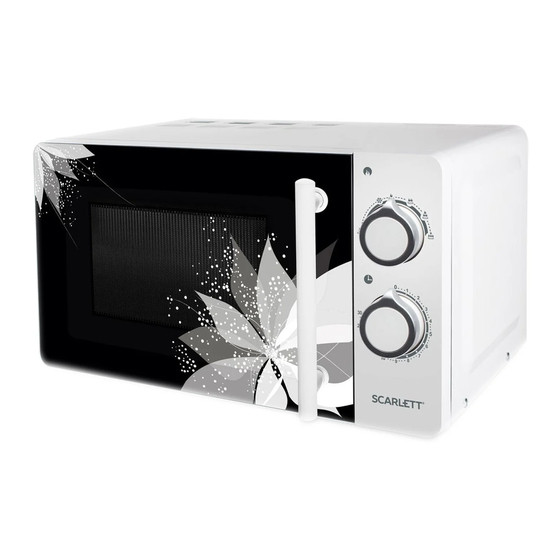 Scarlett SC-MW9020S06M Instruction Manual