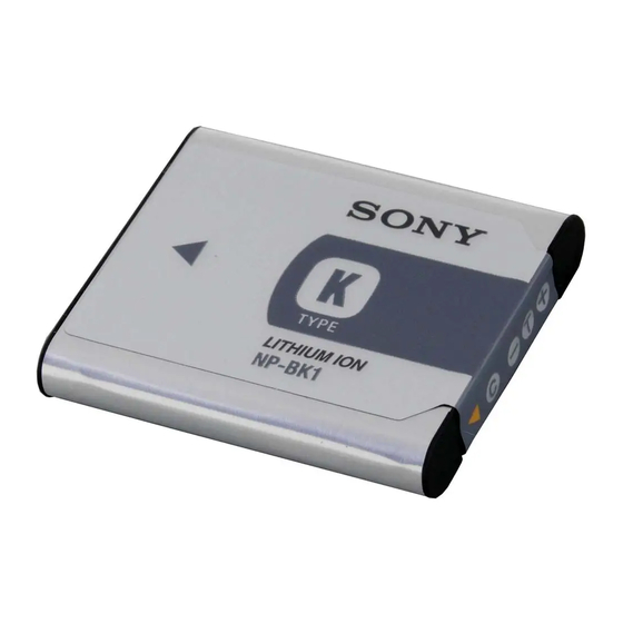 Sony ACC-CSBN Manual