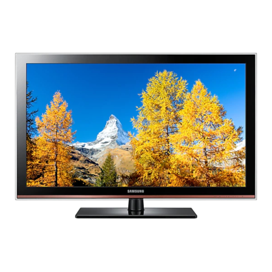 Full HD 1080p LED TV - 22 Class (21.5 Diag)