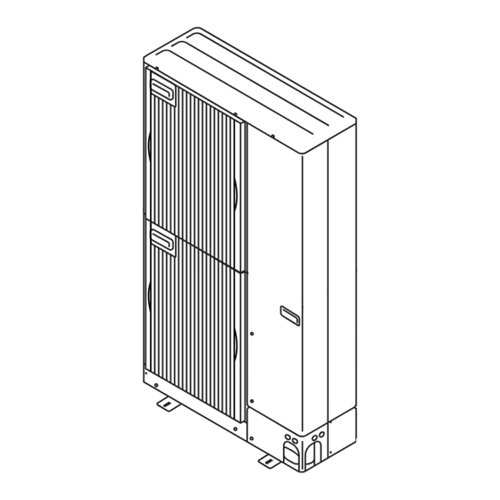 Mitsubishi Electric PUMY-P100YHM Installation Manual