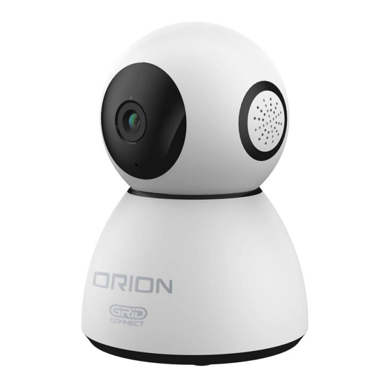 Orion SMART PAN Quick Start Manual