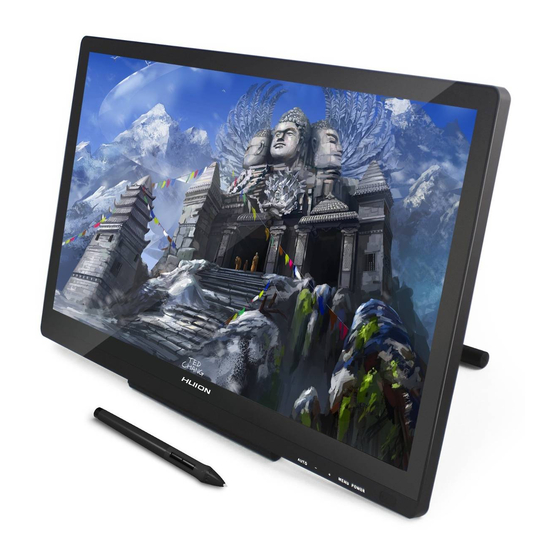 HUION KAMVAS GT-191 USER MANUAL Pdf Download | ManualsLib
