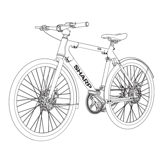 Sharp BK-RS08EB Quick Start Manual