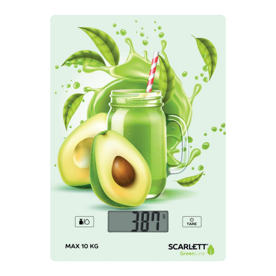 Scarlett SC-KS57P74 Instruction Manual