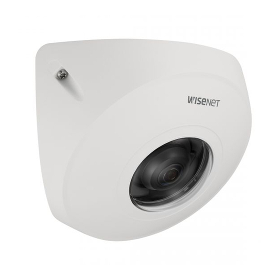 Wisenet TNV-8010C Quick Manual
