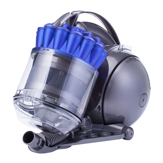 Dyson dc41c двигатель