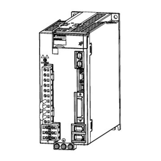 YASKAWA SERVOPACK Sigma 7S Series Supplementary Manual