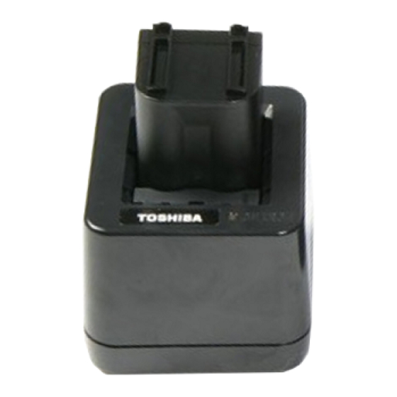 Toshiba B-EP800-CHG-QM-R Owner's Manual